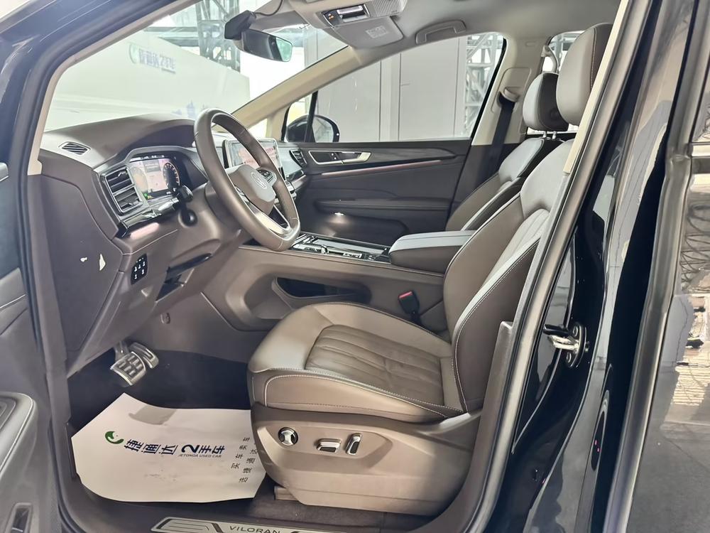 Volkswagen Viloran
