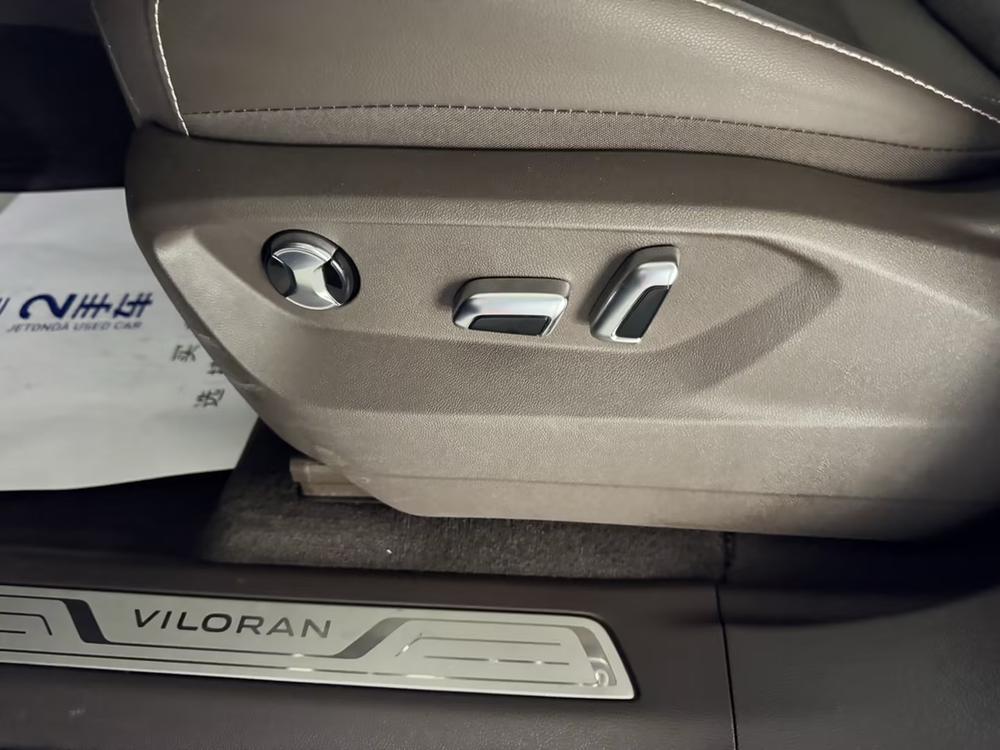Volkswagen Viloran