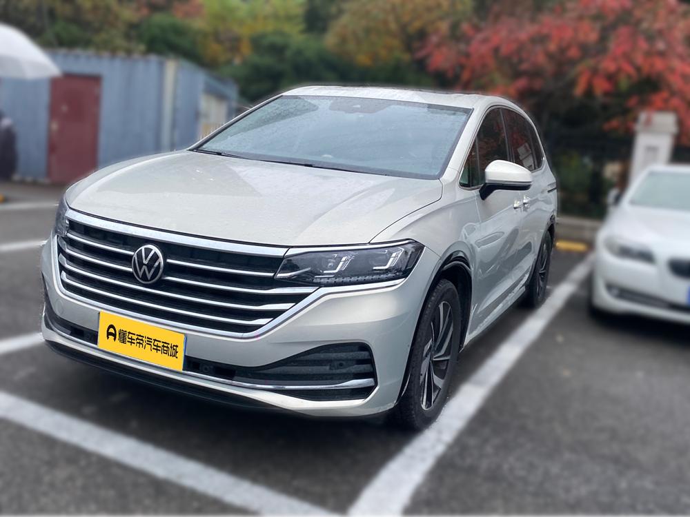 Volkswagen Viloran
