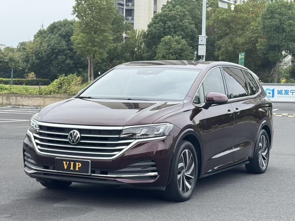 Volkswagen Viloran