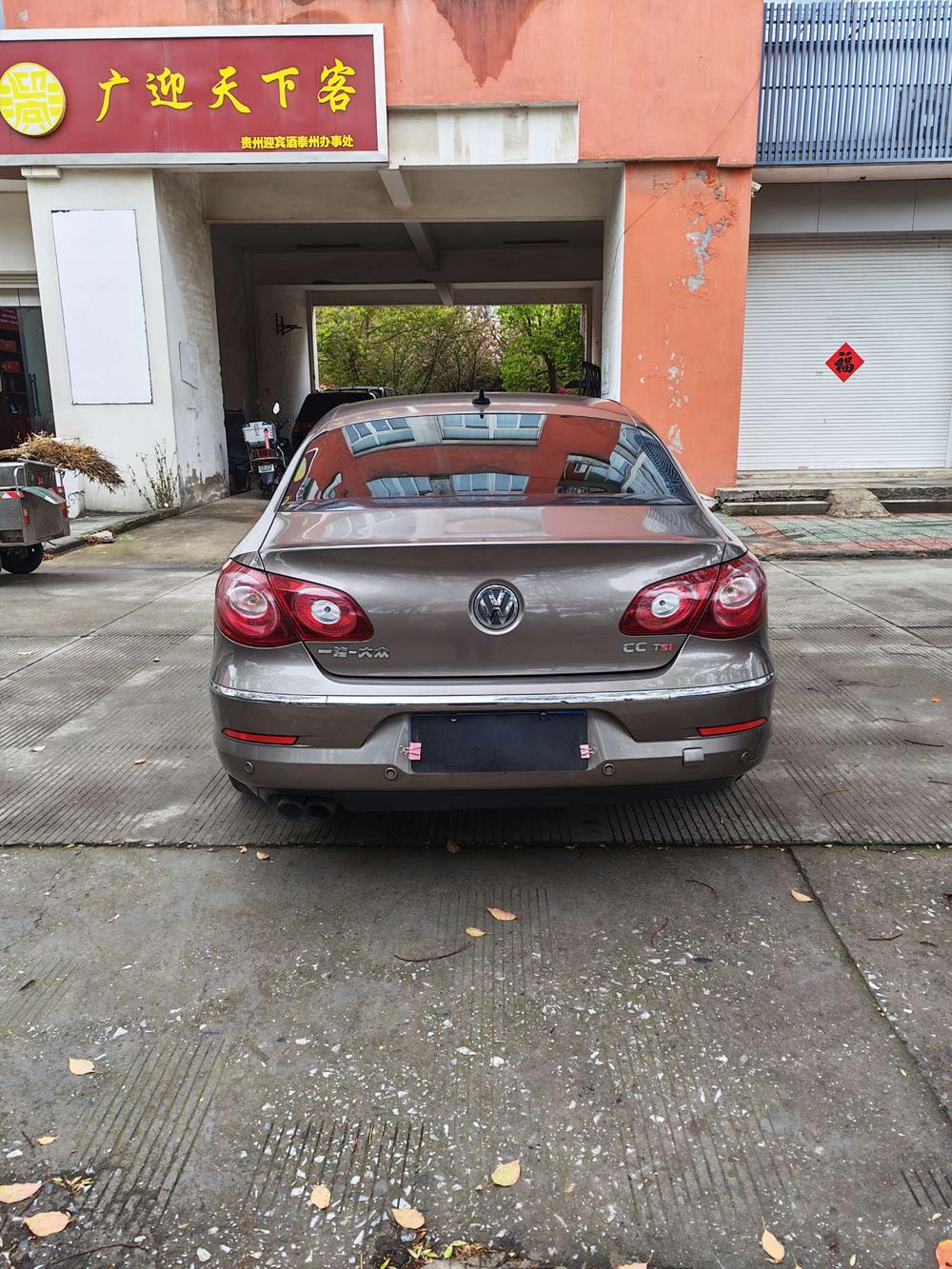 Volkswagen Volkswagen CC
