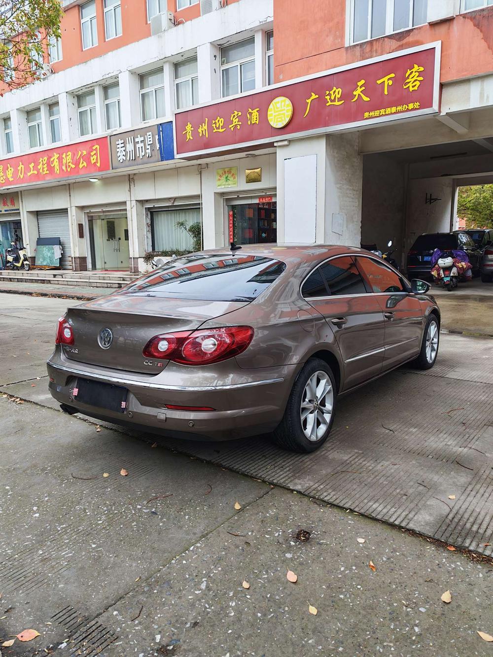 Volkswagen Volkswagen CC