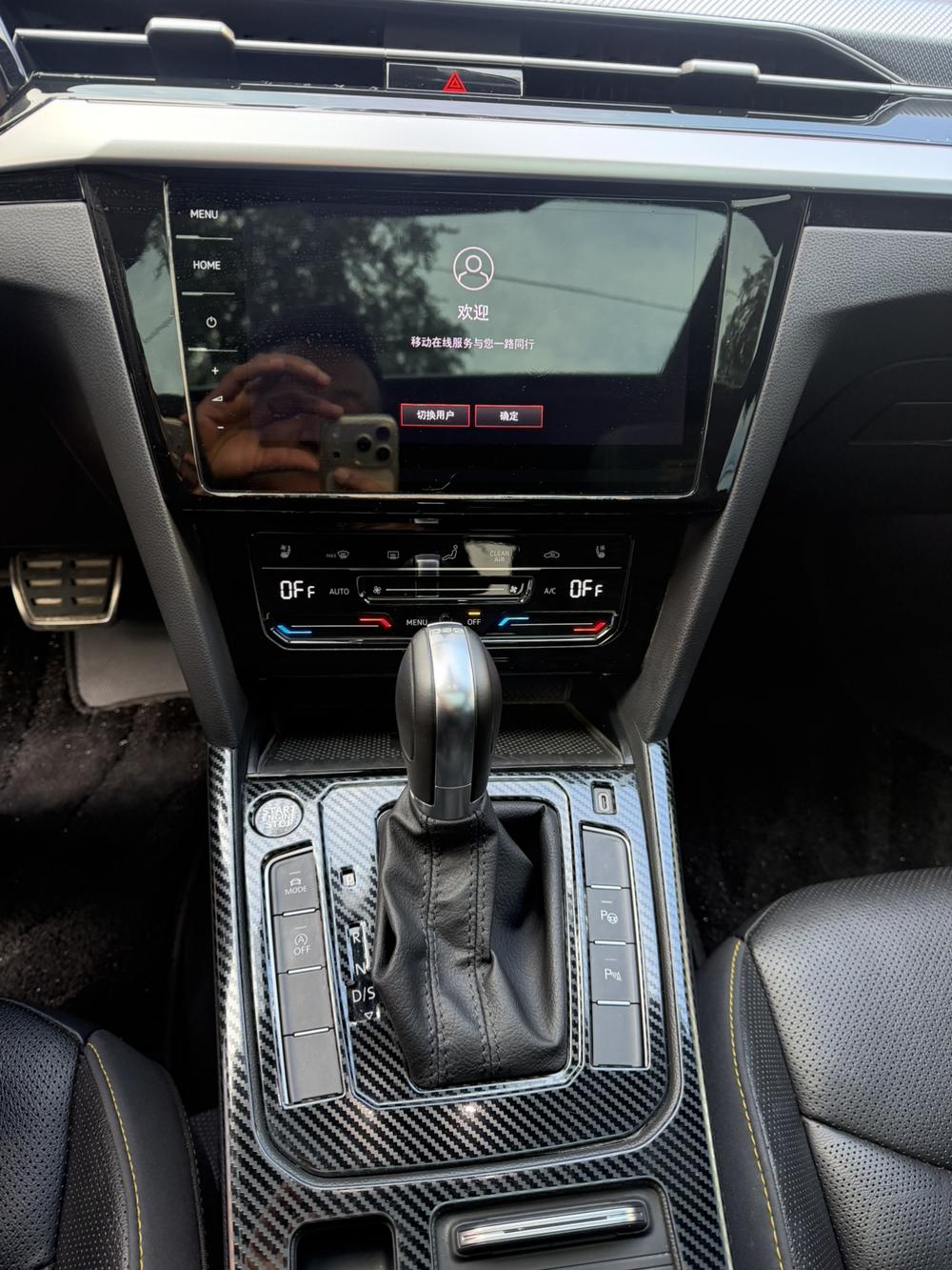 Volkswagen Volkswagen CC