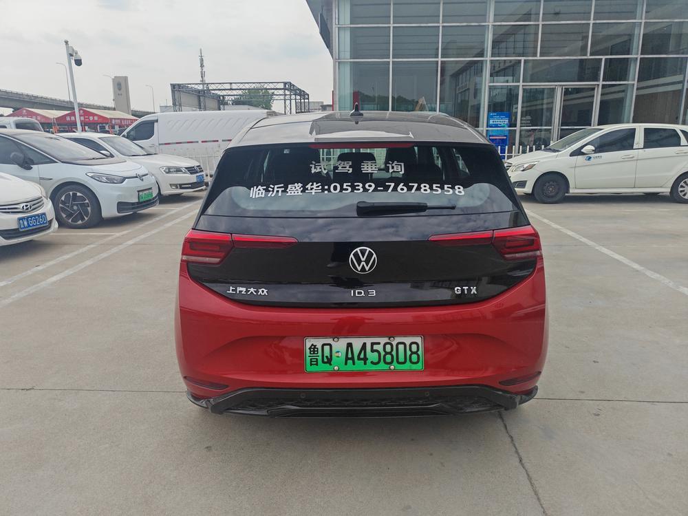 Volkswagen Volkswagen ID.3