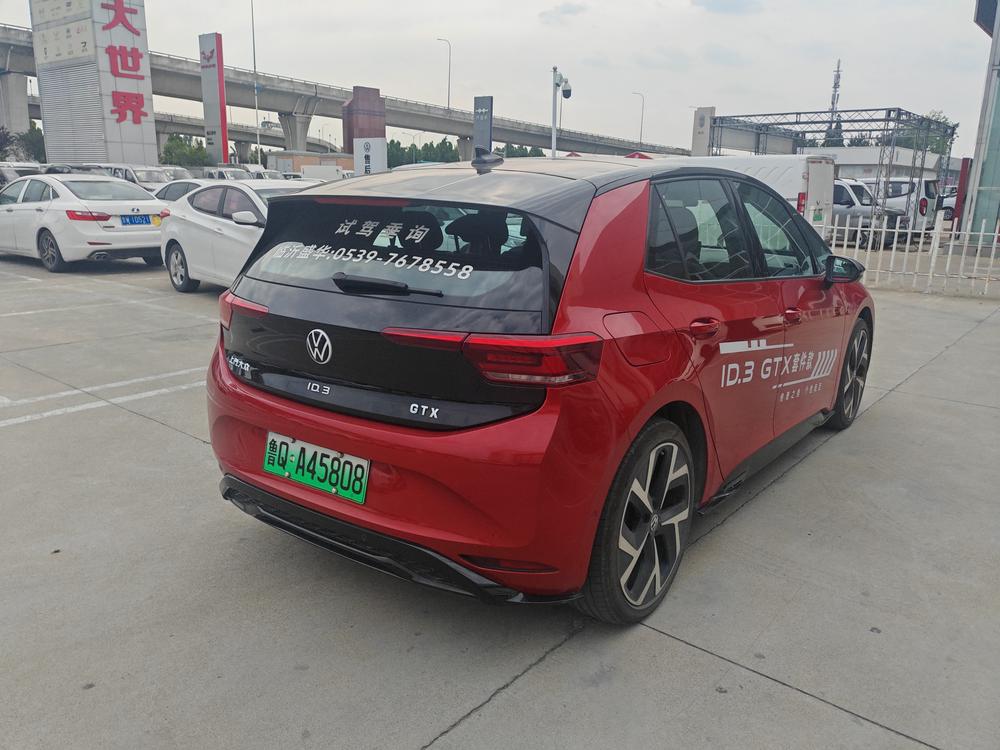 Volkswagen Volkswagen ID.3