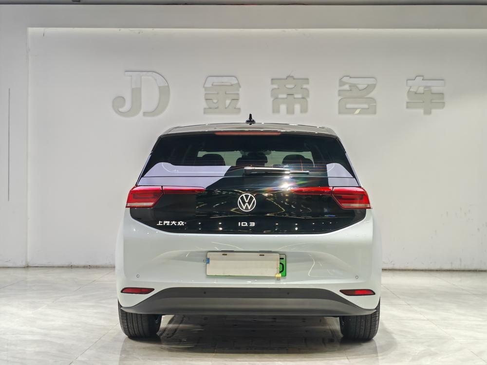 Volkswagen Volkswagen ID.3