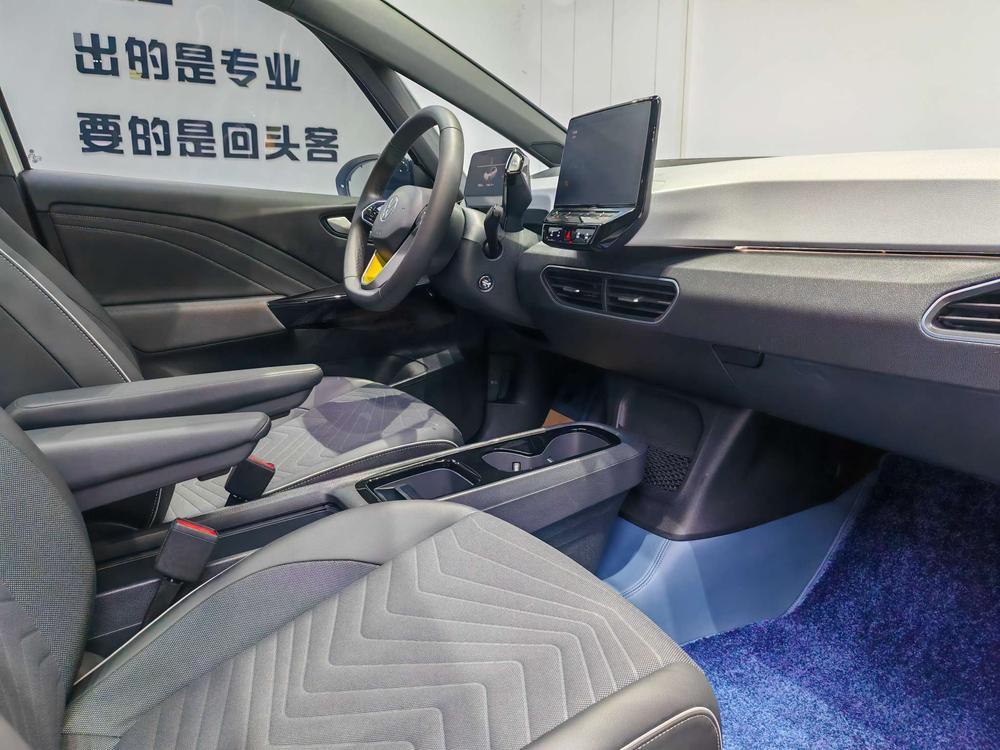 Volkswagen Volkswagen ID.3