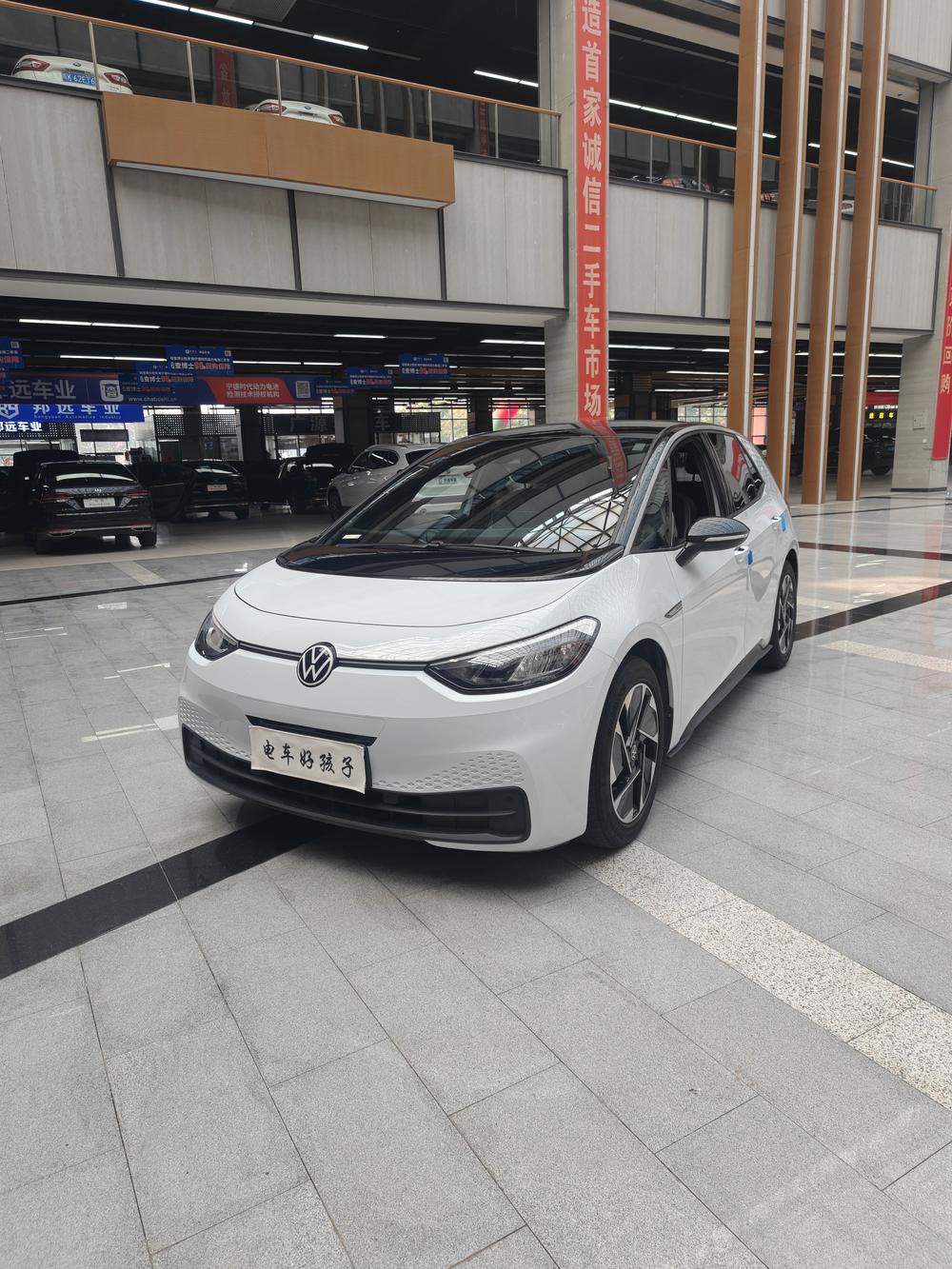 Volkswagen Volkswagen ID.3