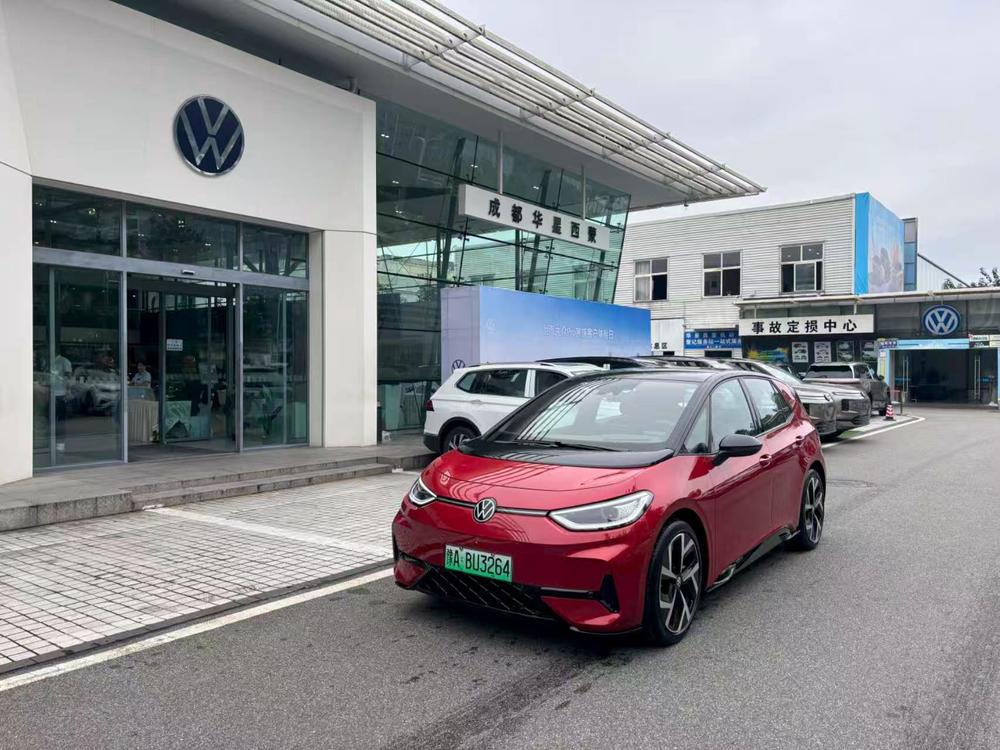 Volkswagen Volkswagen ID.3