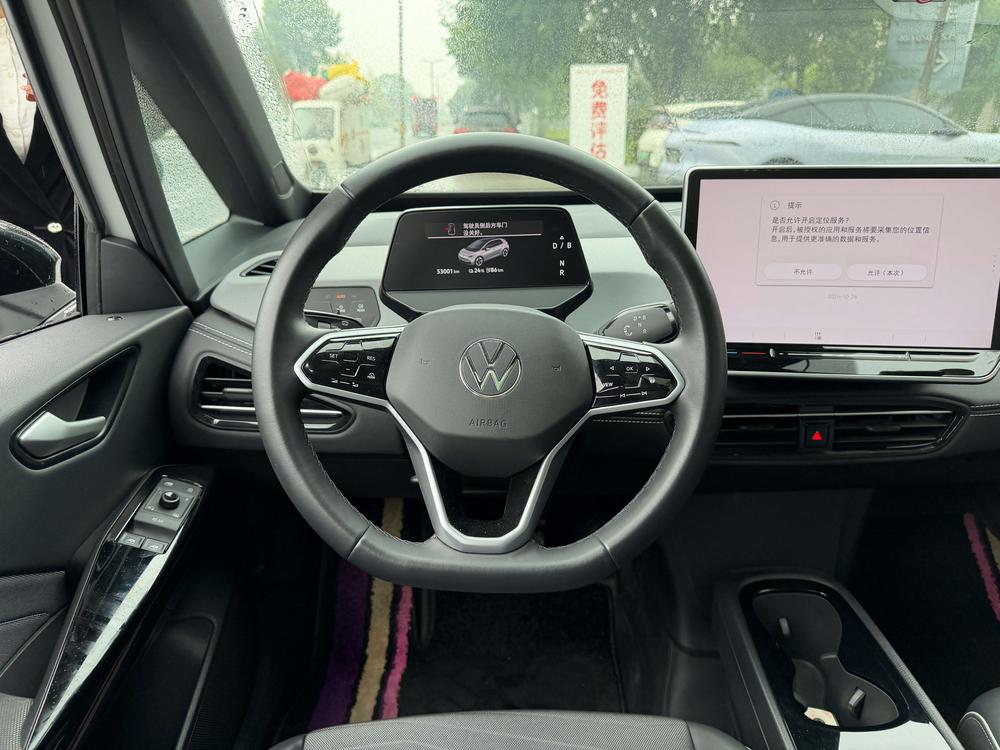 Volkswagen Volkswagen ID.3