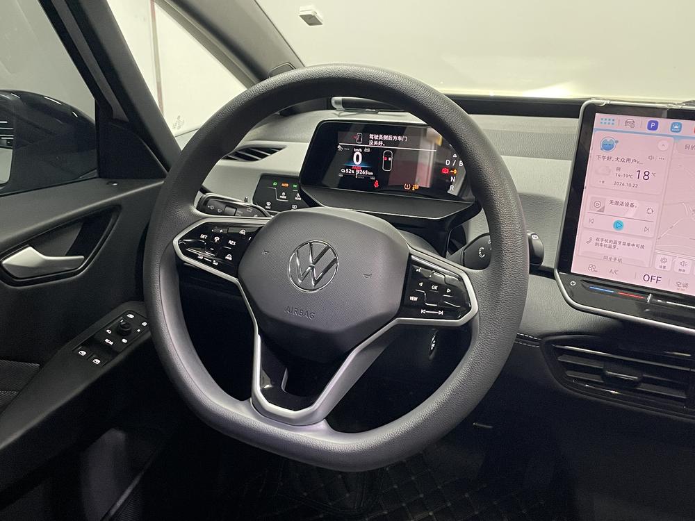 Volkswagen Volkswagen ID.3