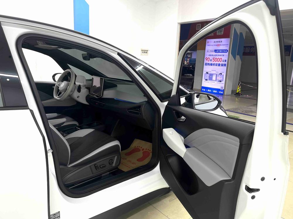 Volkswagen Volkswagen ID.3