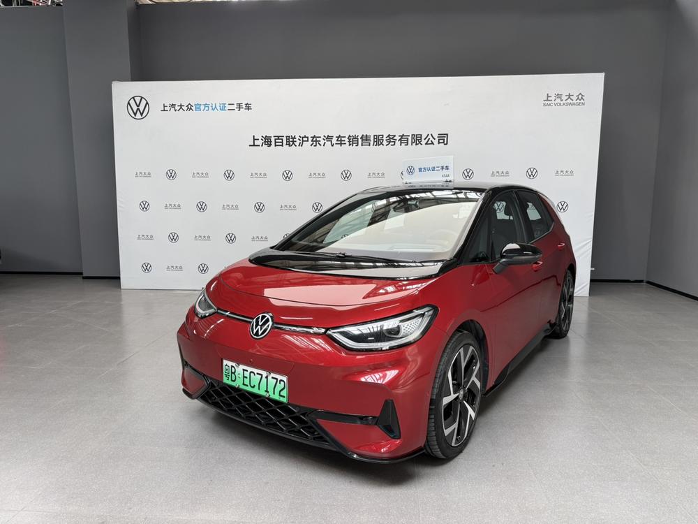 Volkswagen Volkswagen ID.3