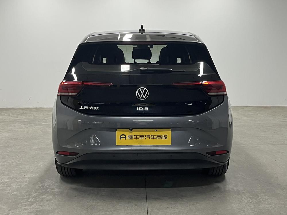 Volkswagen Volkswagen ID.3