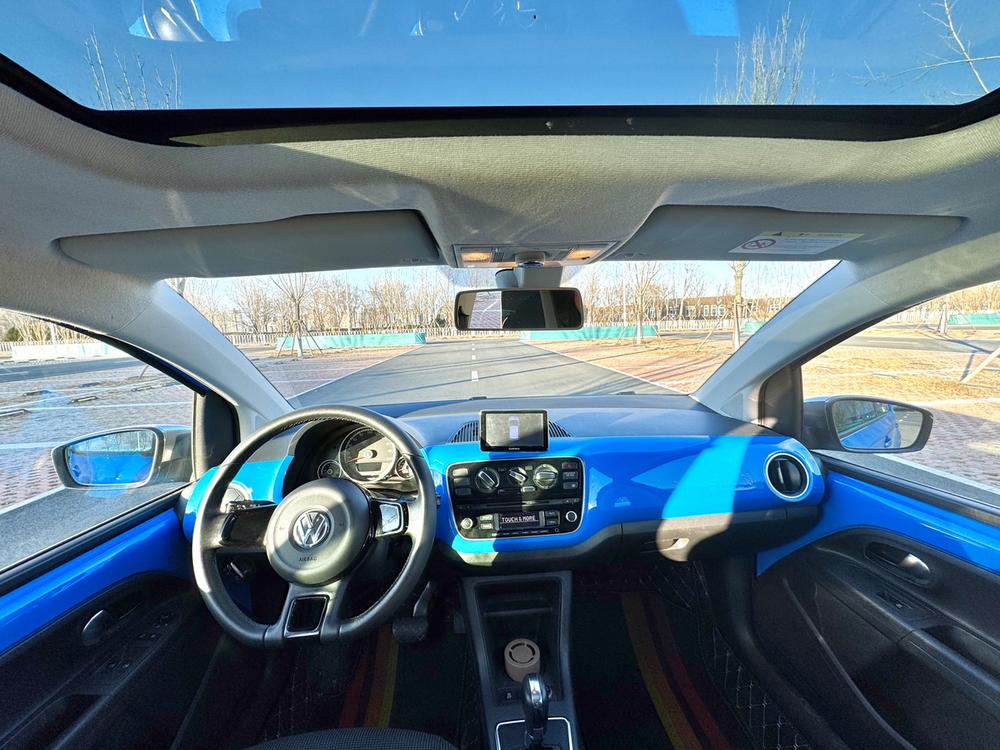 Volkswagen Volkswagen up!