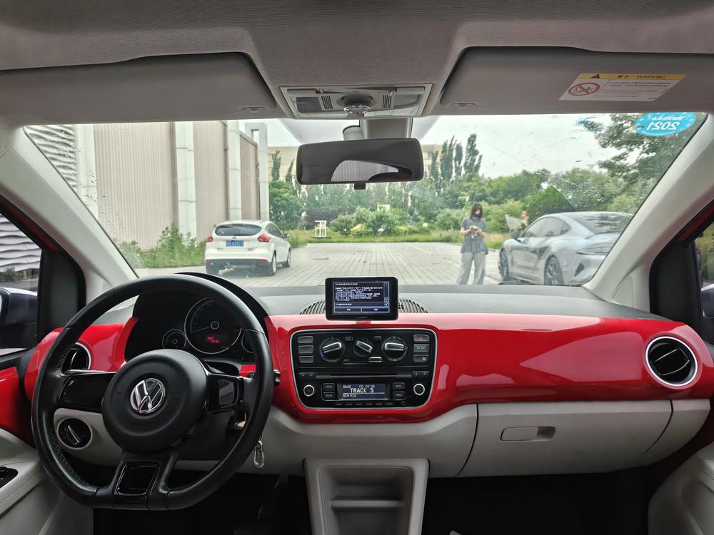Volkswagen Volkswagen up!