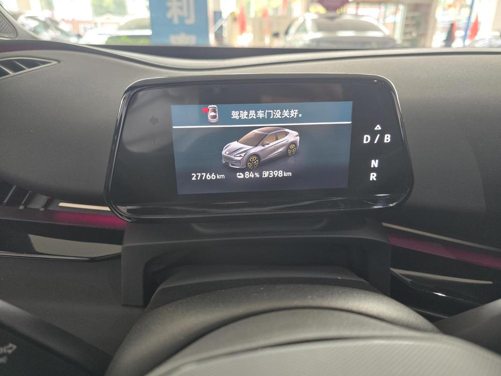 Volkswagen Yuzhong 06