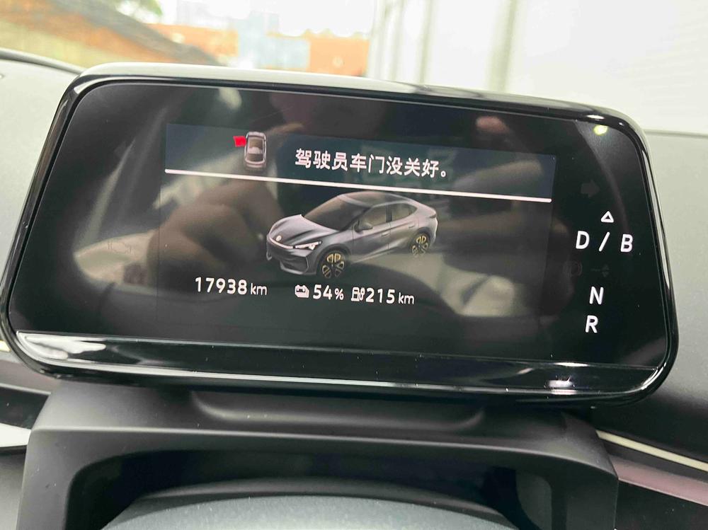 Volkswagen Yuzhong 06