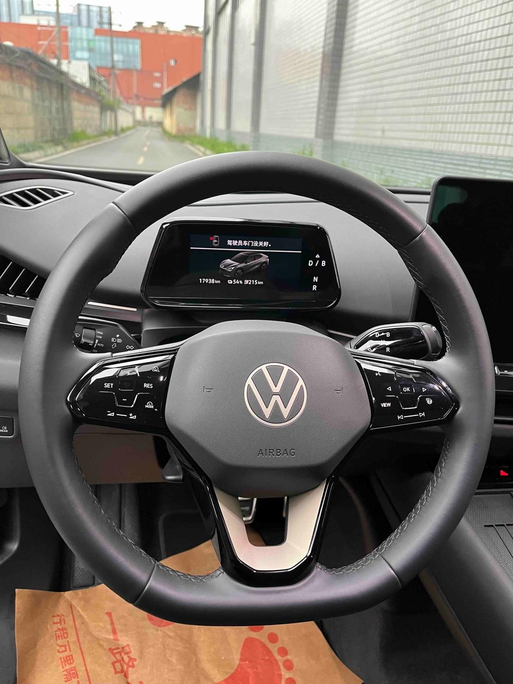 Volkswagen Yuzhong 06