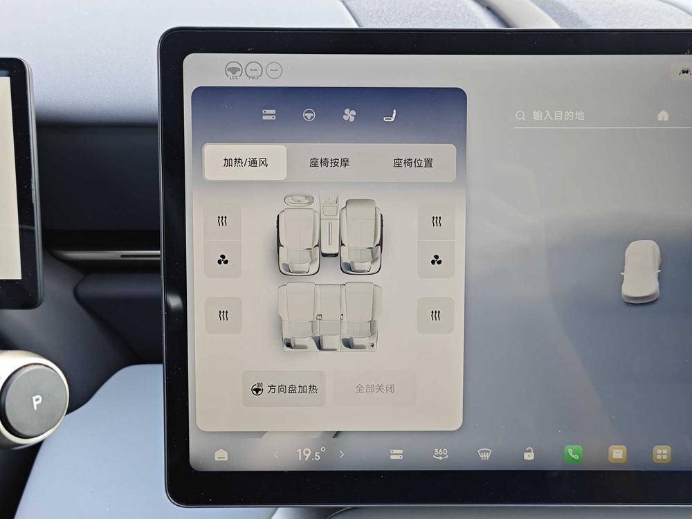 Volkswagen Yuzhong 08