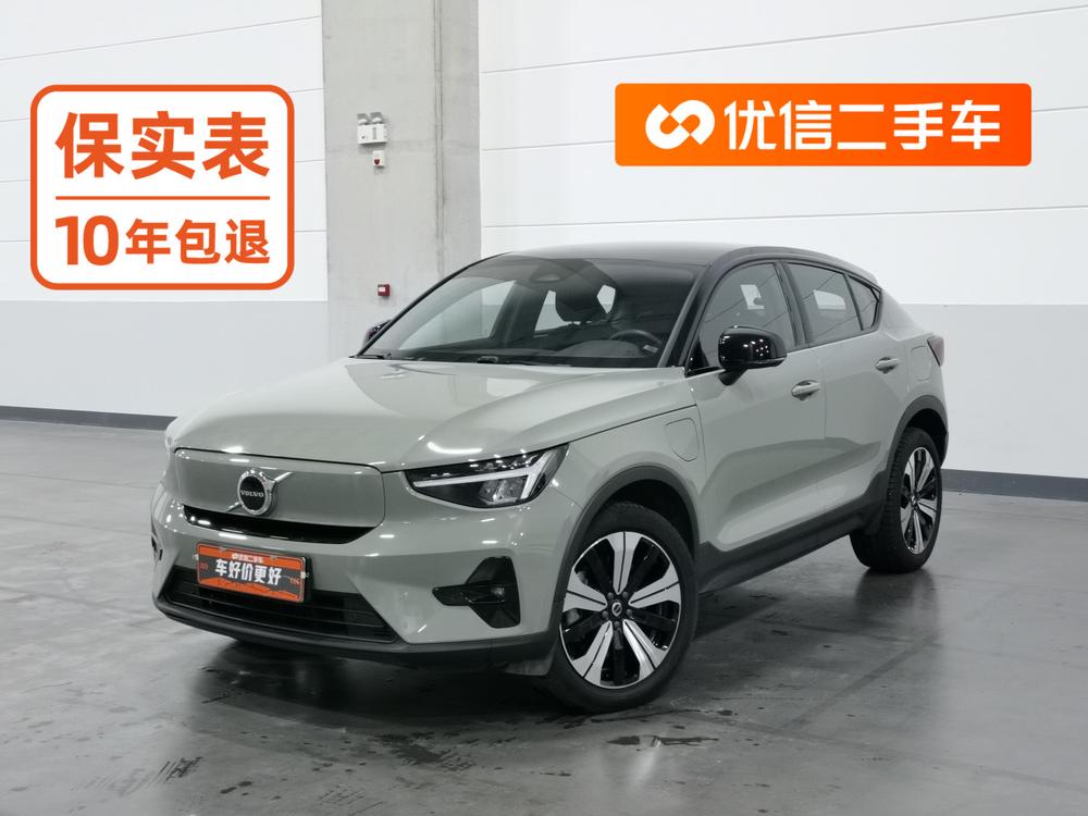 Volvo Volvo C40 EV