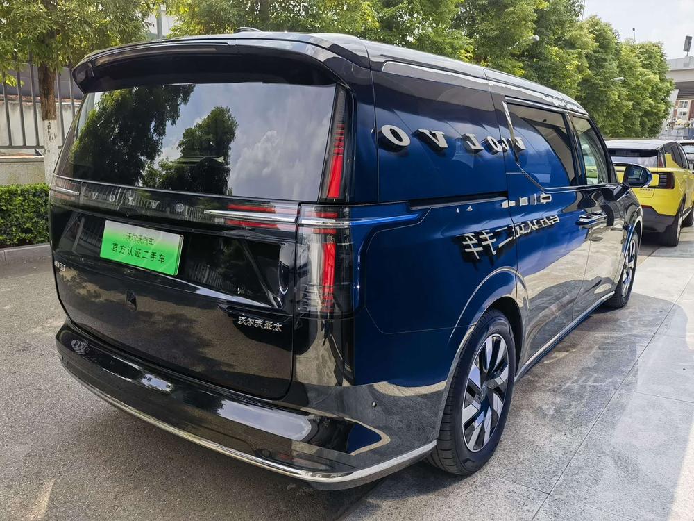 Volvo Volvo EM90