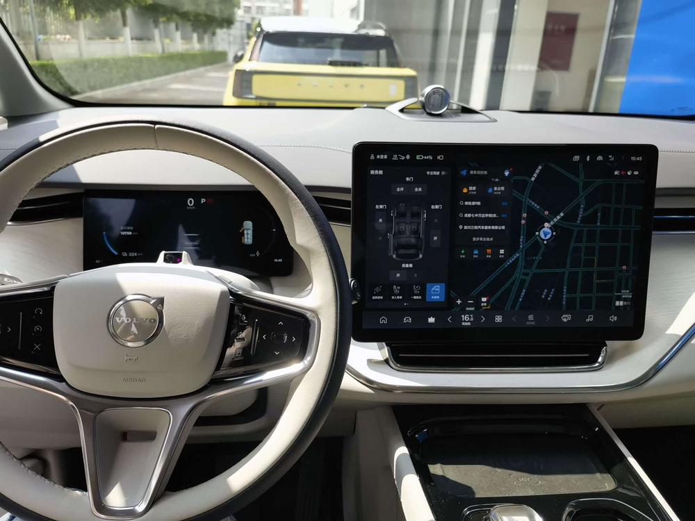 Volvo Volvo EM90