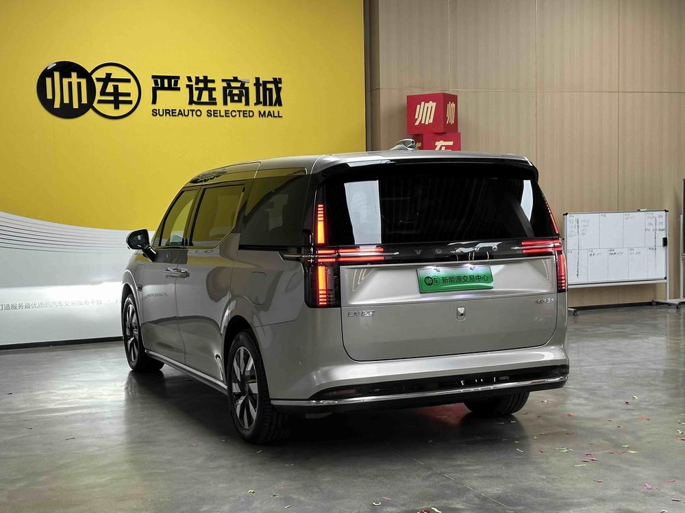 Volvo Volvo EM90