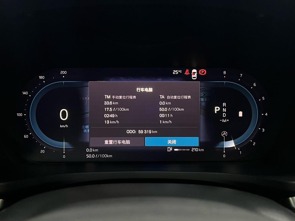 Volvo Volvo S60