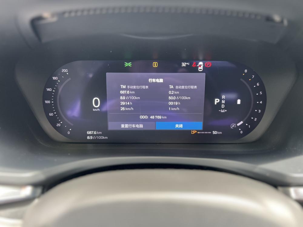 Volvo Volvo S60