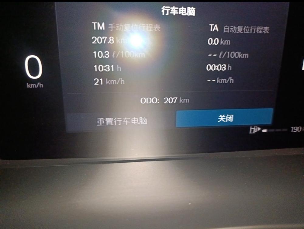 Volvo Volvo S60