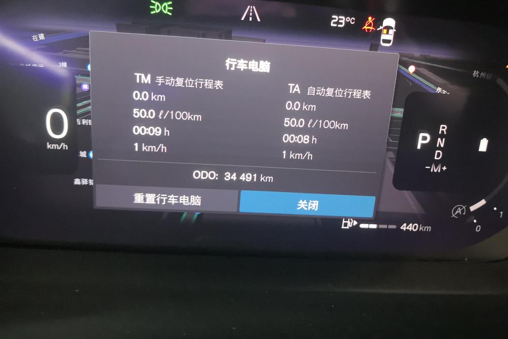 Volvo Volvo S60