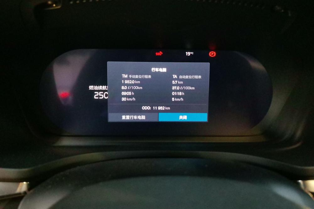Volvo Volvo S60
