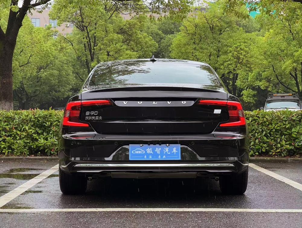 Volvo Volvo S90 PHEV