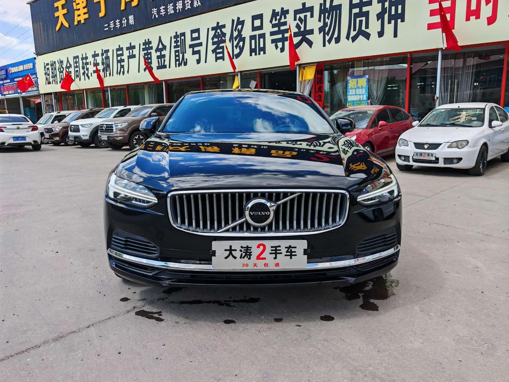 Volvo Volvo S90 PHEV