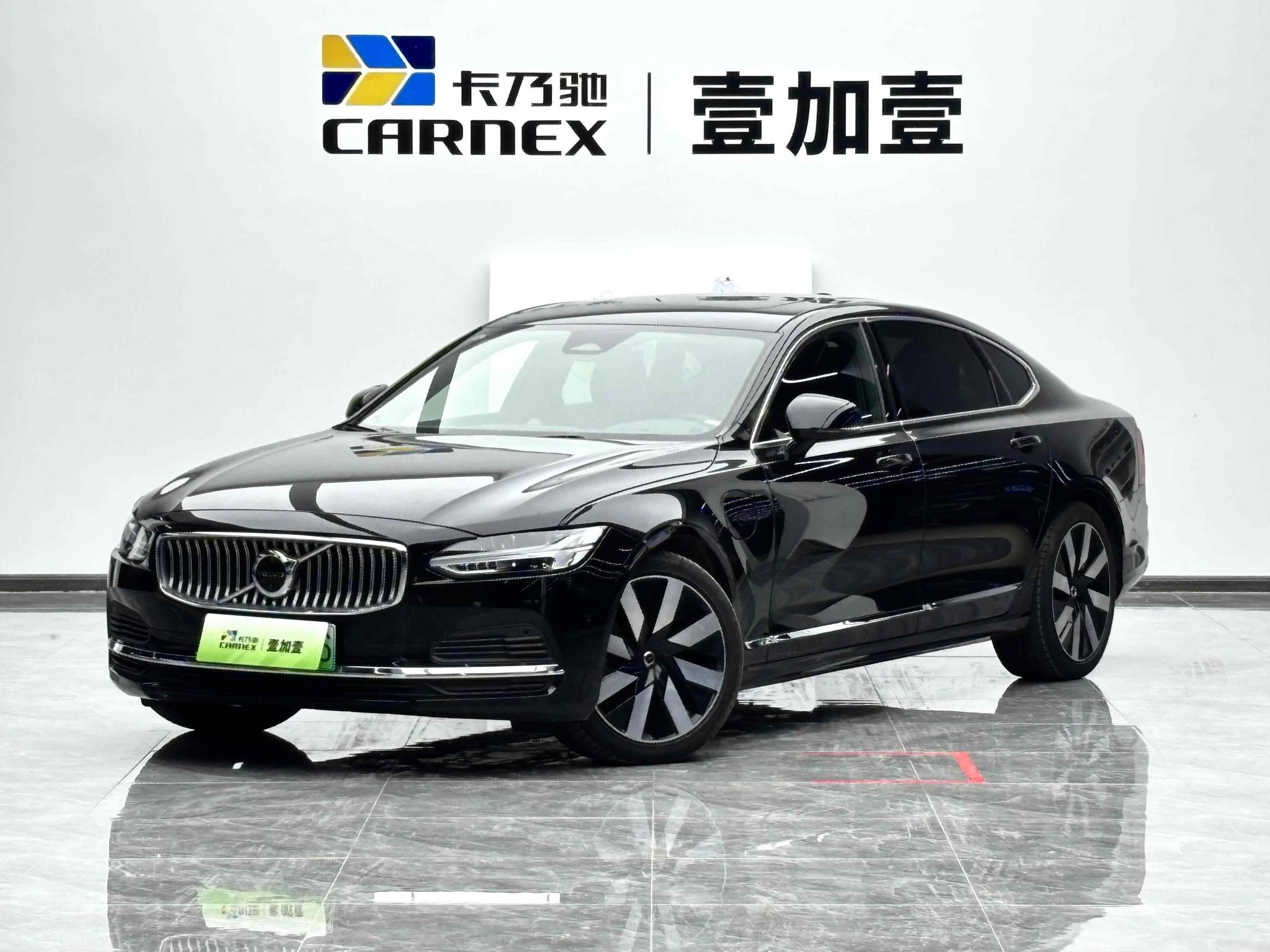 Volvo Volvo S90 PHEV