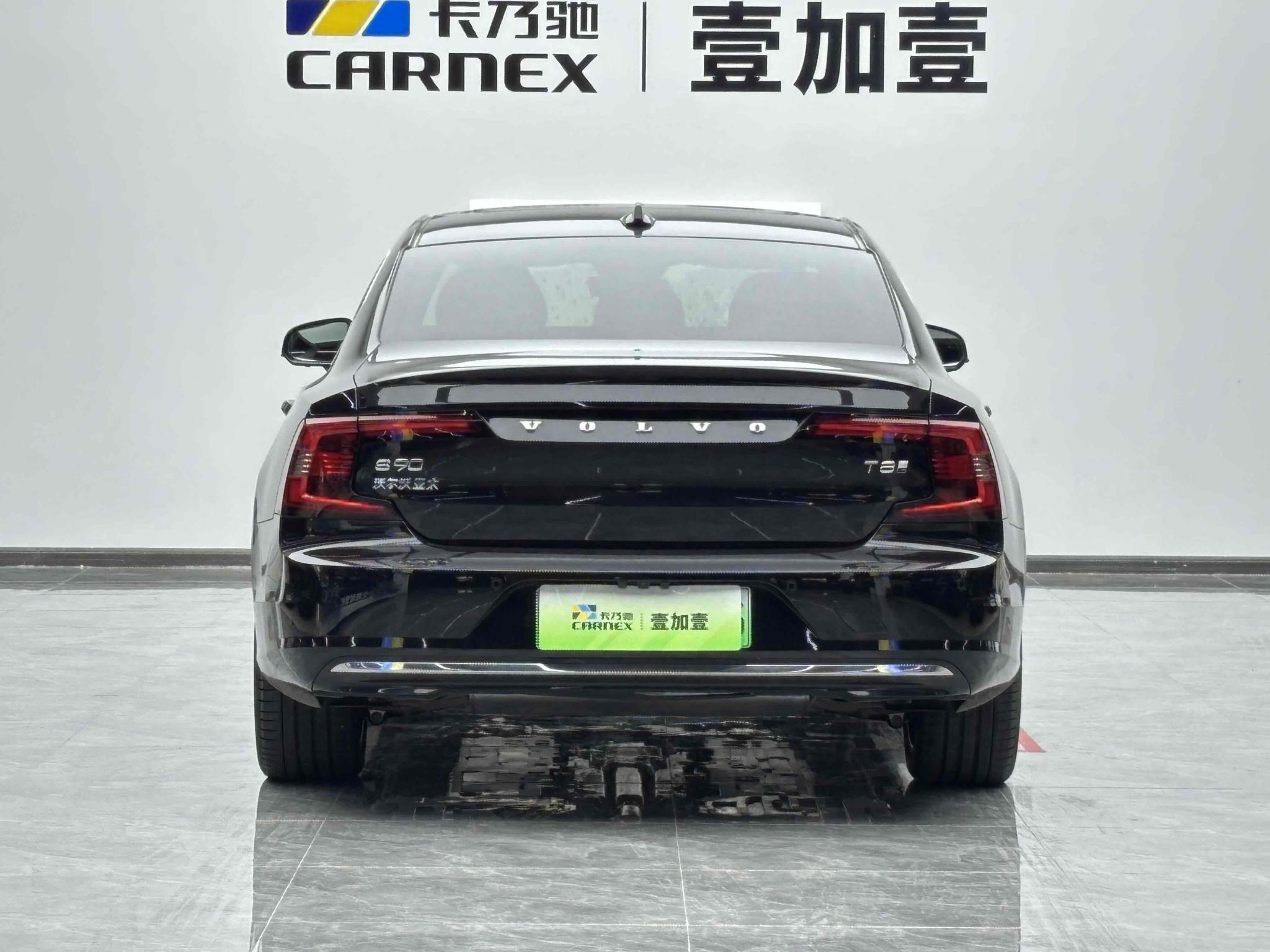 Volvo Volvo S90 PHEV