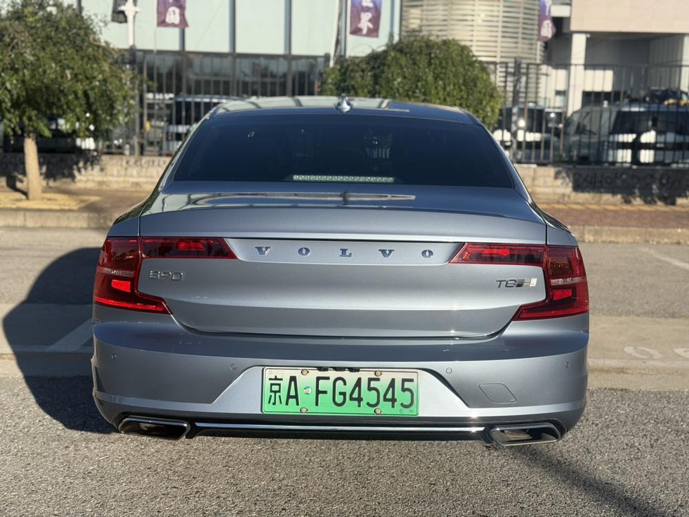 Volvo Volvo S90 PHEV