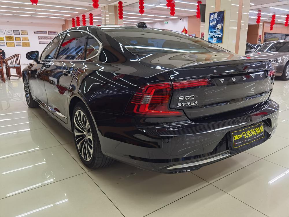 Volvo Volvo S90