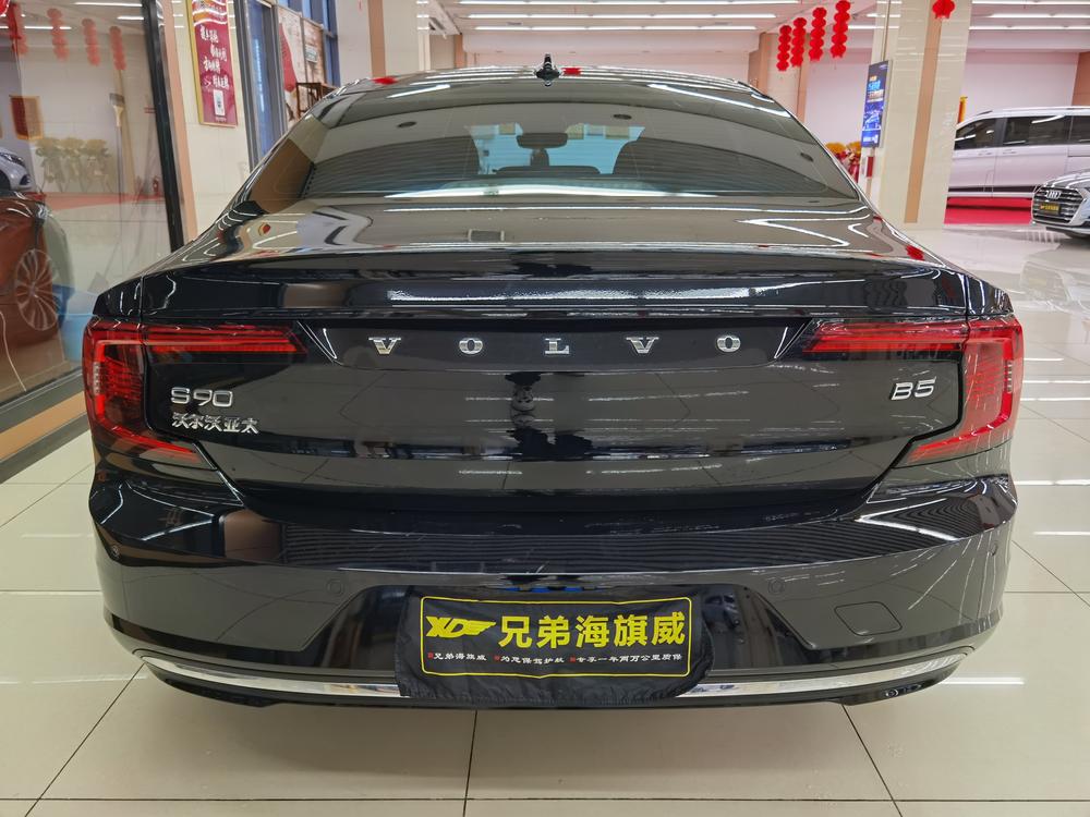 Volvo Volvo S90