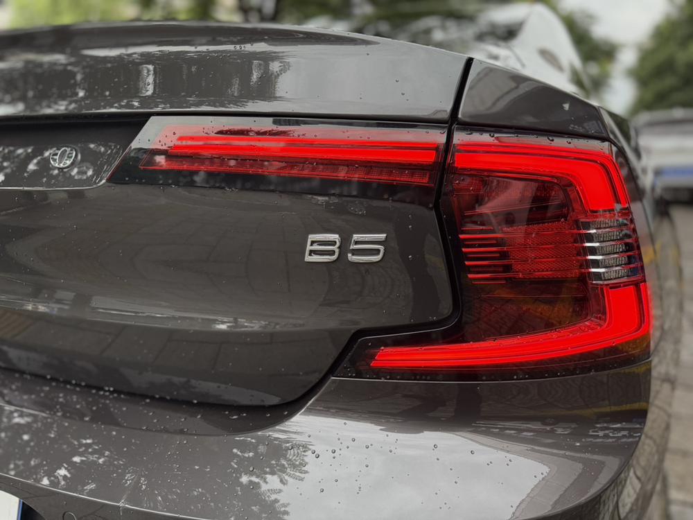 Volvo Volvo S90