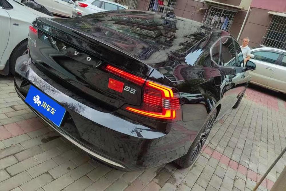 Volvo Volvo S90