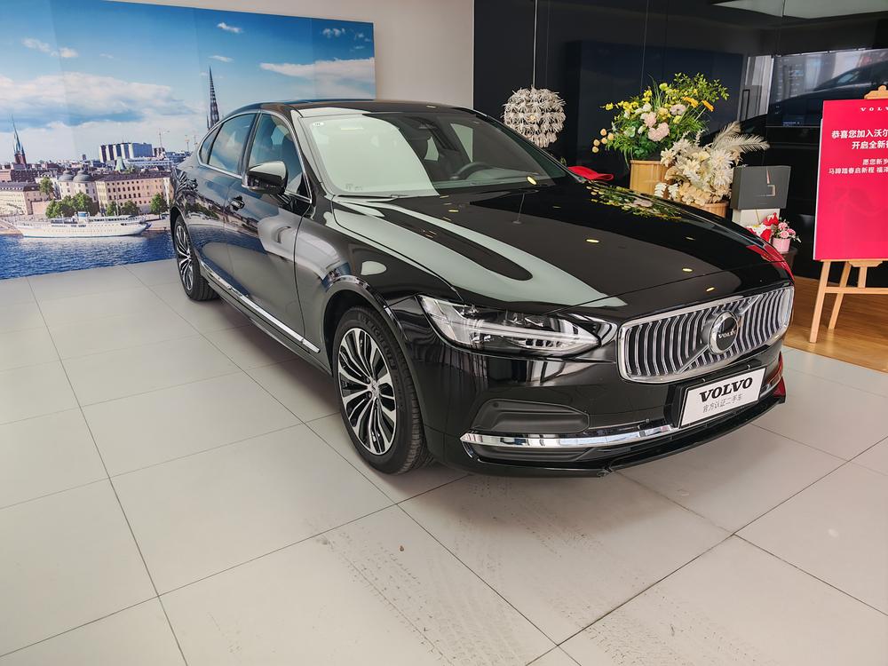 Volvo Volvo S90