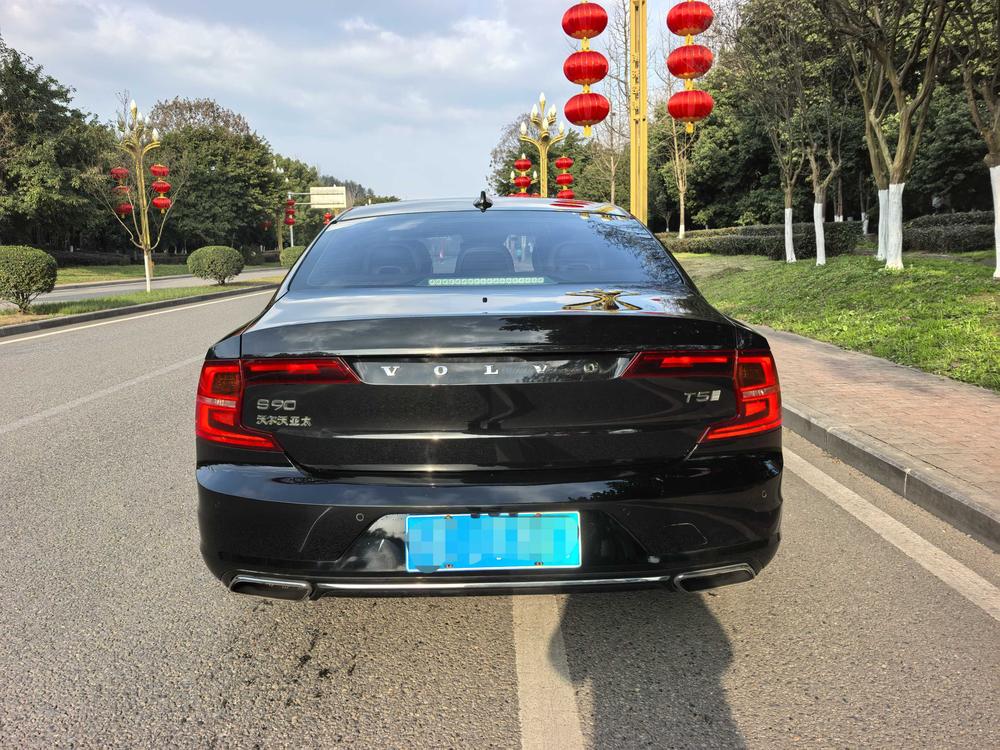 Volvo Volvo S90