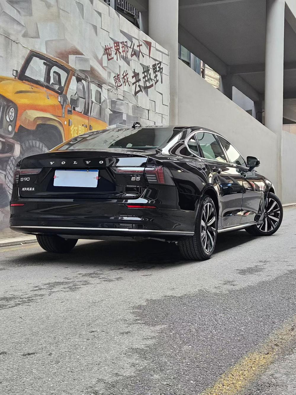 Volvo Volvo S90