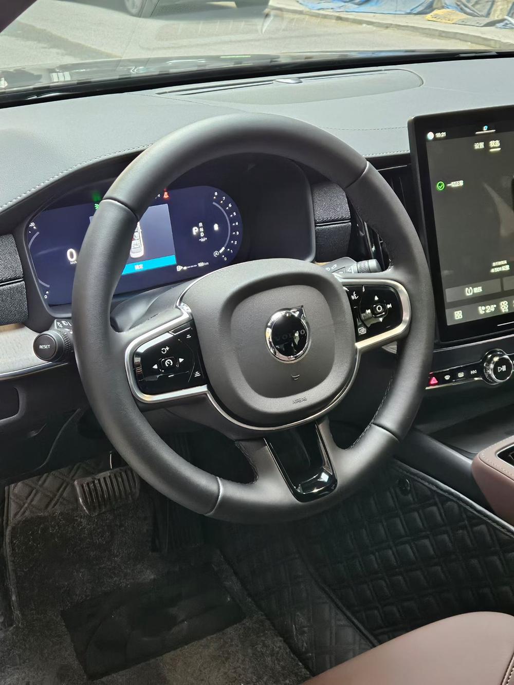 Volvo Volvo S90