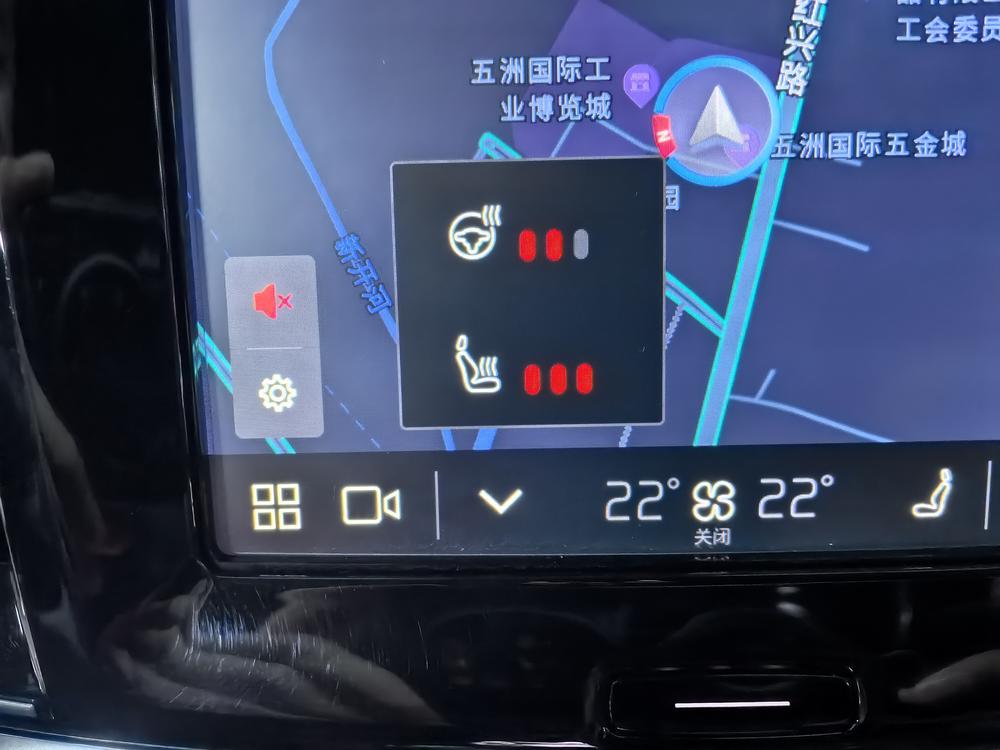 Volvo Volvo S90