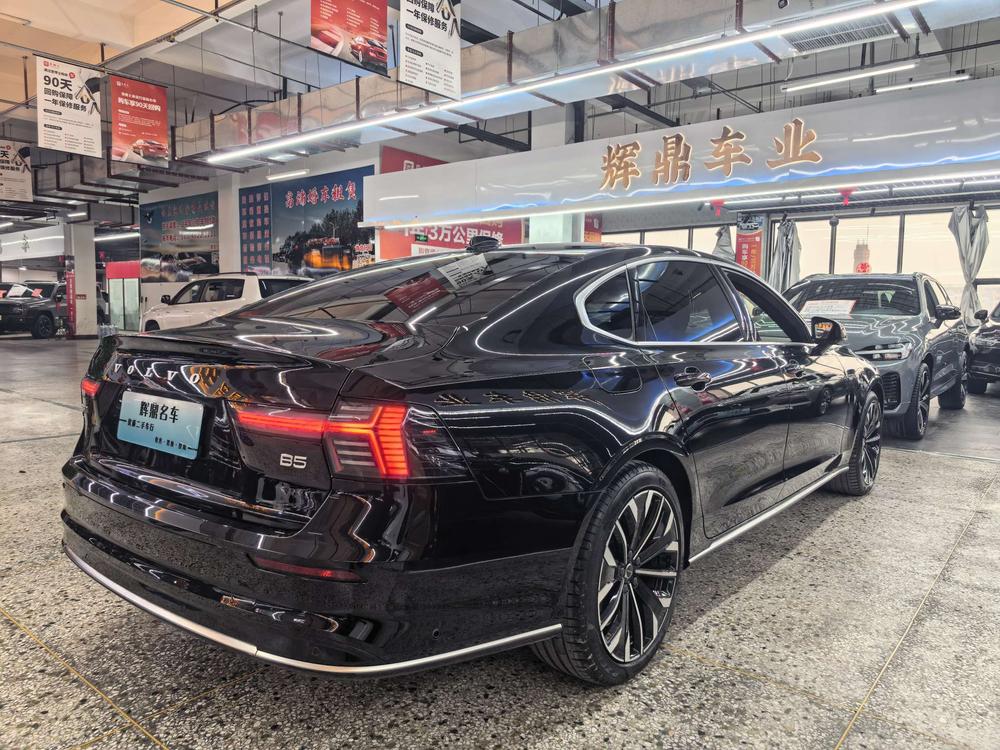 Volvo Volvo S90