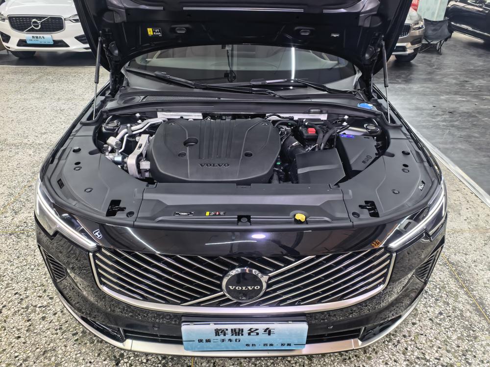 Volvo Volvo S90