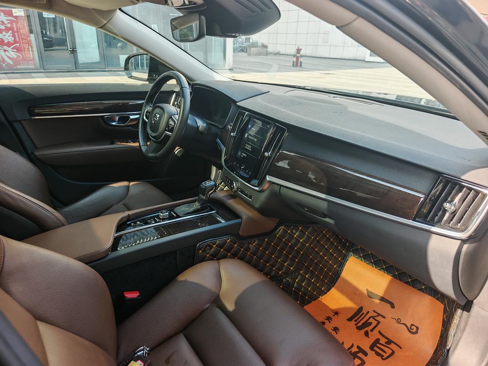 Volvo Volvo S90